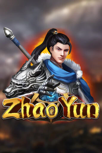 Zhao Yun демо слот играть онлайн | JoyCasino Online бесплатная игра